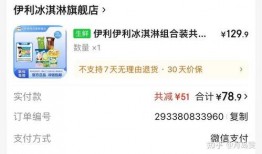 发视频爆料可以领币吗是真的吗,发视频爆料领币真相，是骗局还是真实福利？