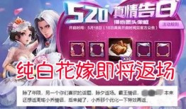 codm返场爆料最新,神秘英雄即将回归，全新玩法等你解锁！