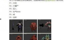 王者爆料博主没了吗最新消息,博主没了吗最新动态揭秘！