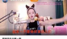 黑哥爆料现场直播视频大全,现场直播视频大全精彩瞬间大盘点